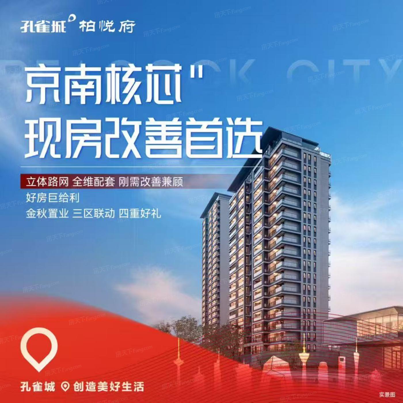 ¿×ȸ³Ç°ØÔø®