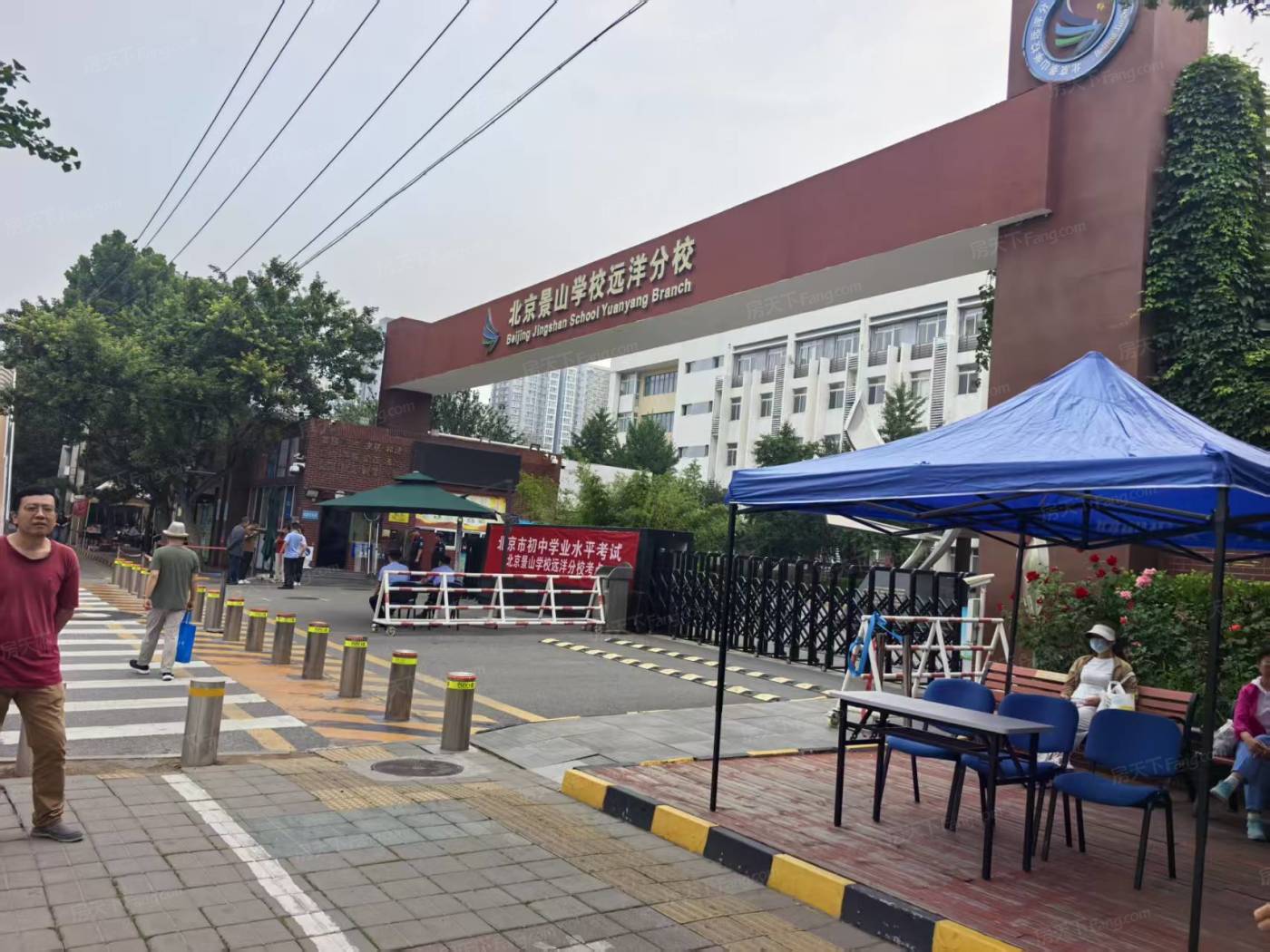项目周边商业与生活配套实拍