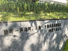 铁山坪精装洋房 出行方便 视野开阔 拎包入住