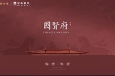 中建·方程国贤府[丰台]