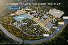 国贤府PARK[昌平]