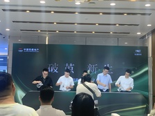 此房子是高楼层带装修3室2厅的电梯房,向公园安静愉人