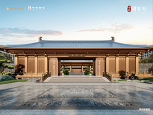 中建·方程国贤府