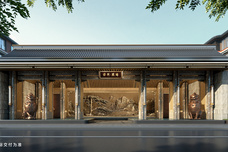 保利熙瑞[海淀]