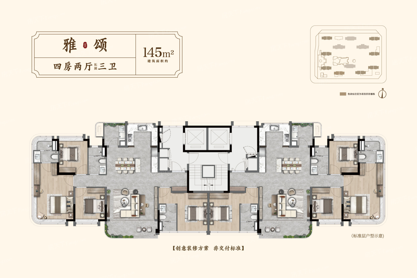 户型图1/1