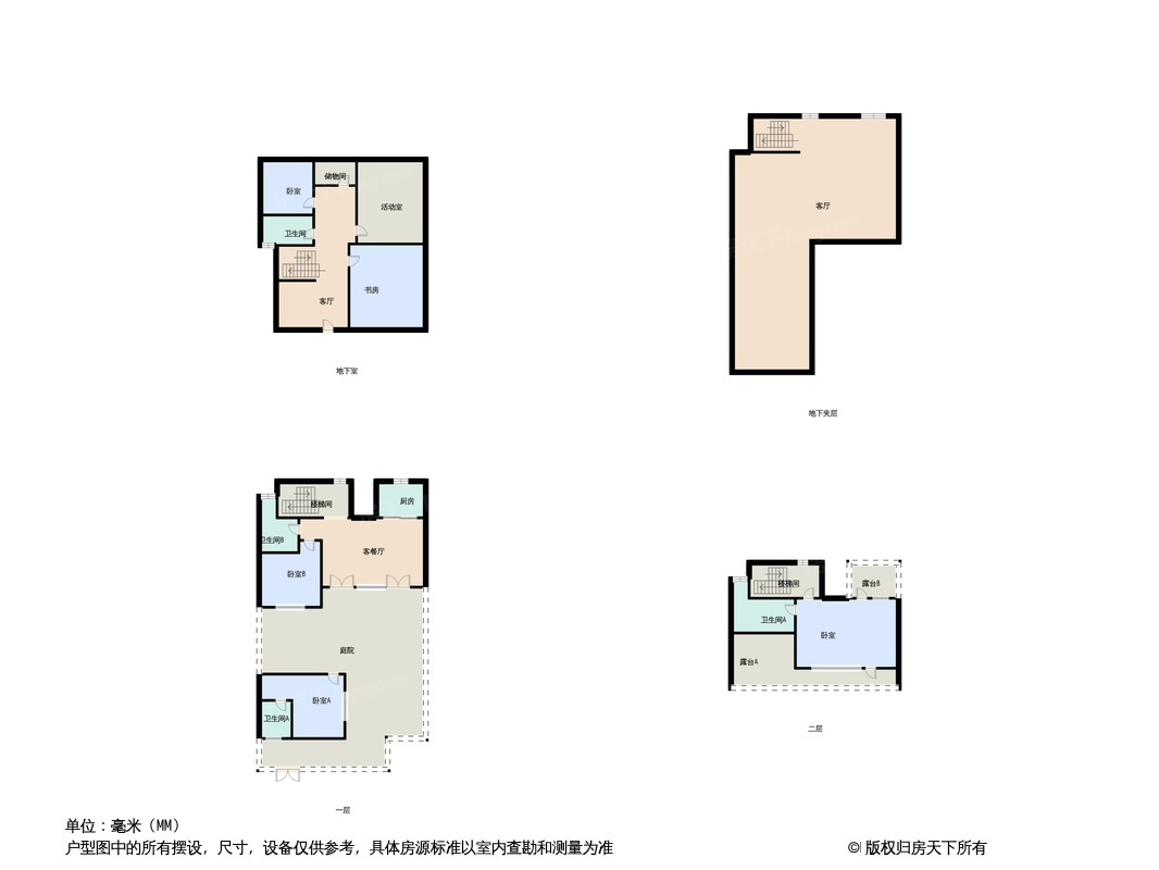 户型图1/1