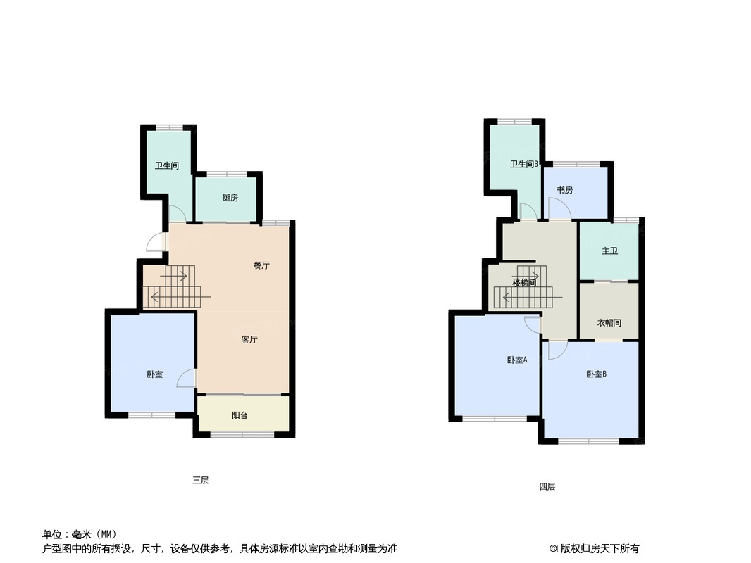 户型图1/1