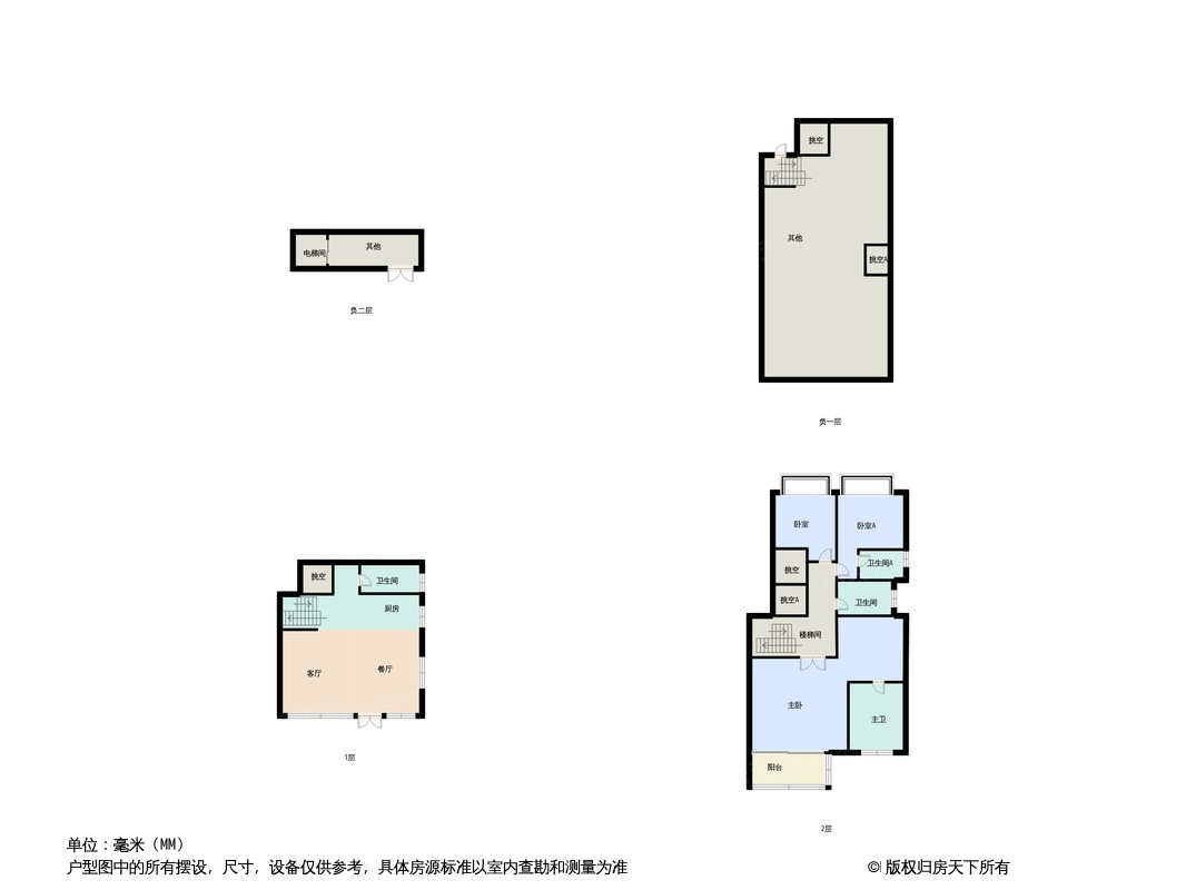 户型图1/1
