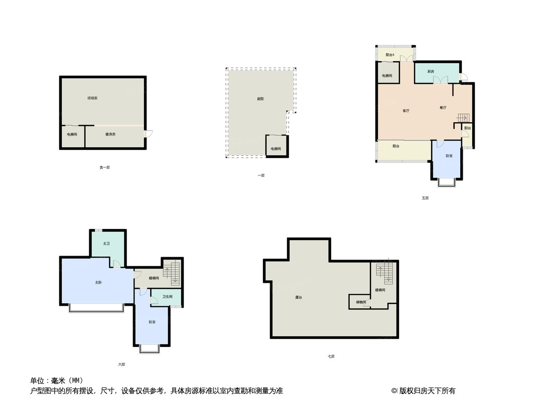 户型图1/1