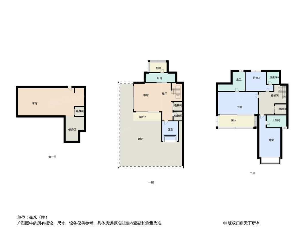 户型图1/1