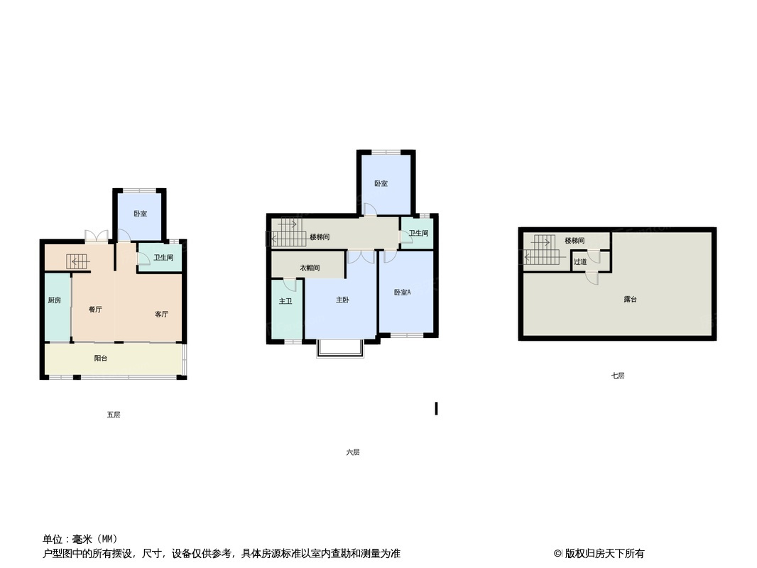 户型图1/1