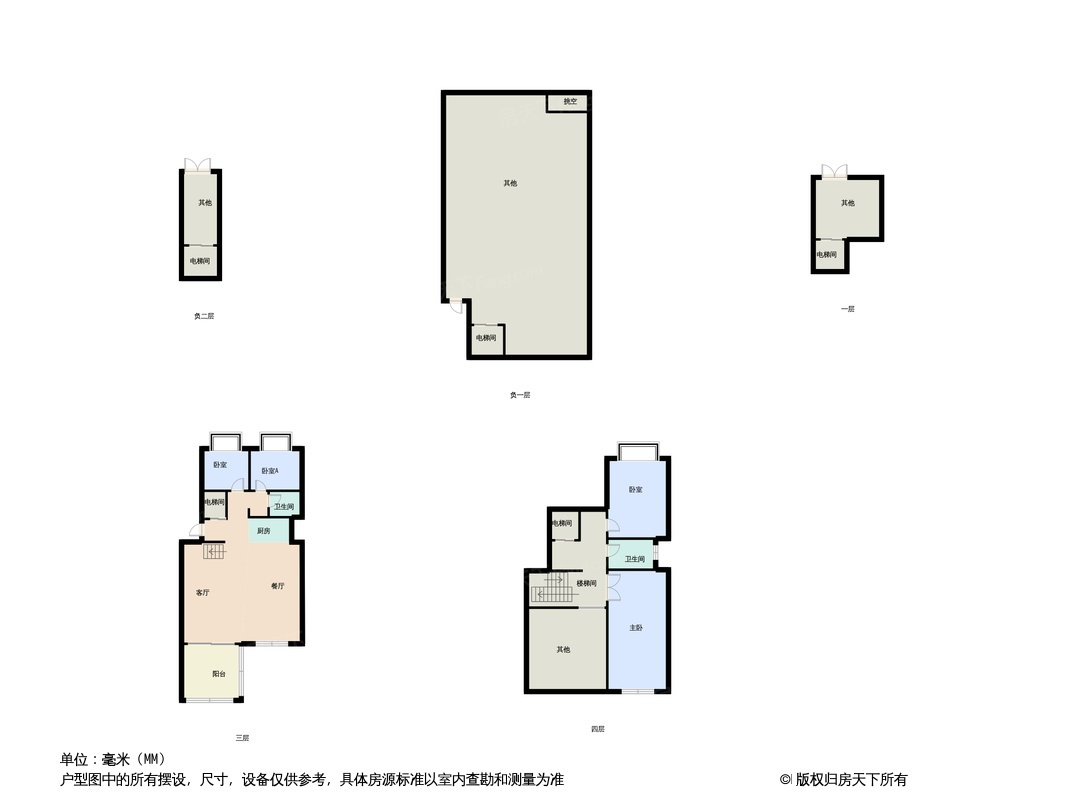 户型图1/1