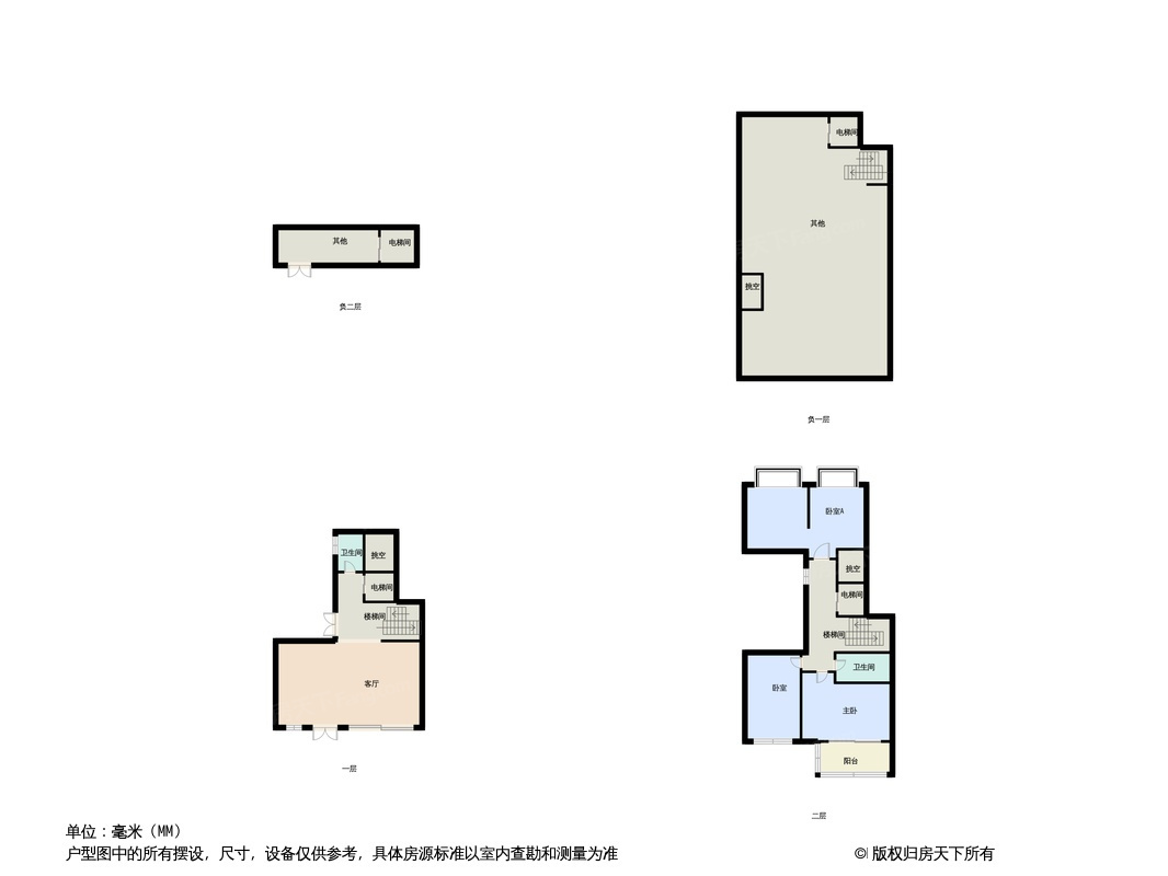 户型图1/1