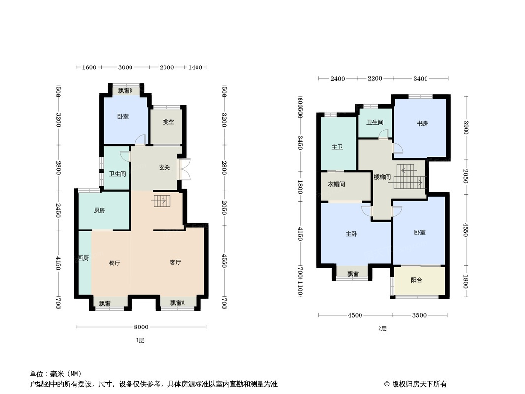 户型图1/1