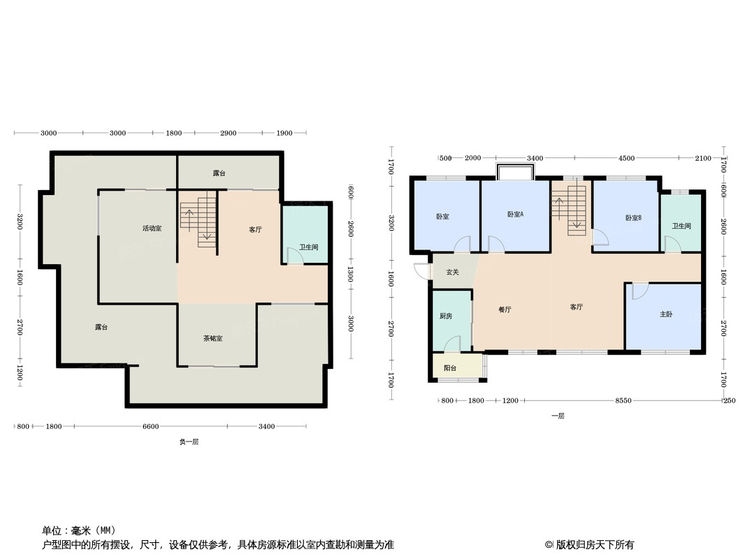 户型图1/1