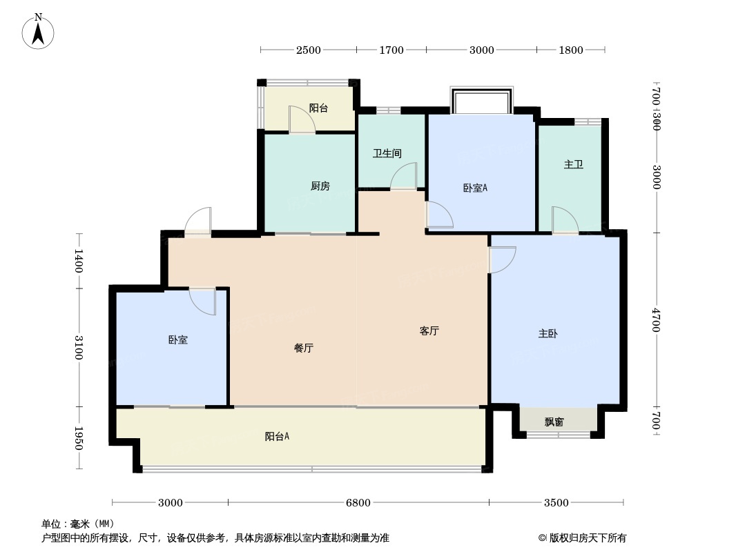 户型图2/2