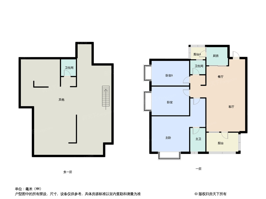 户型图1/1