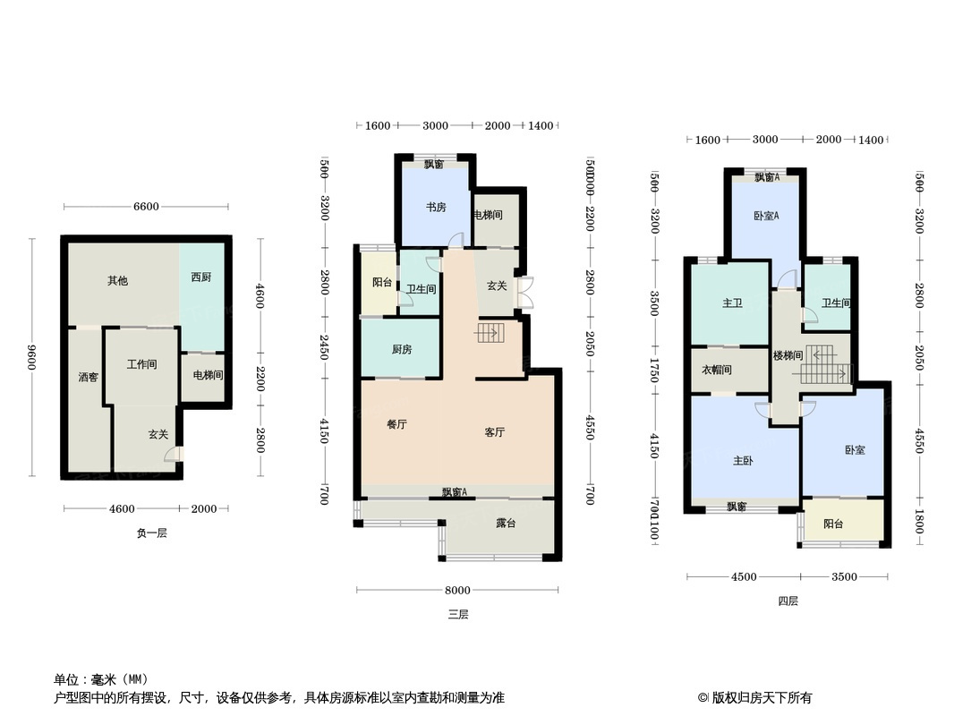 户型图1/1