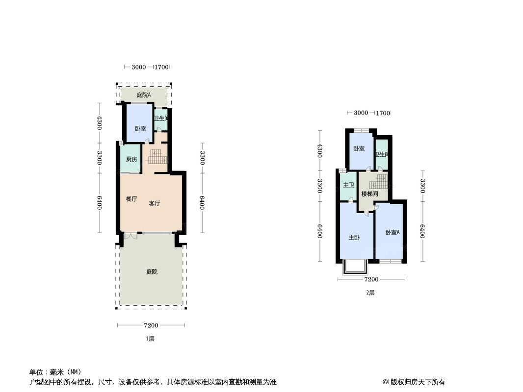 户型图1/1