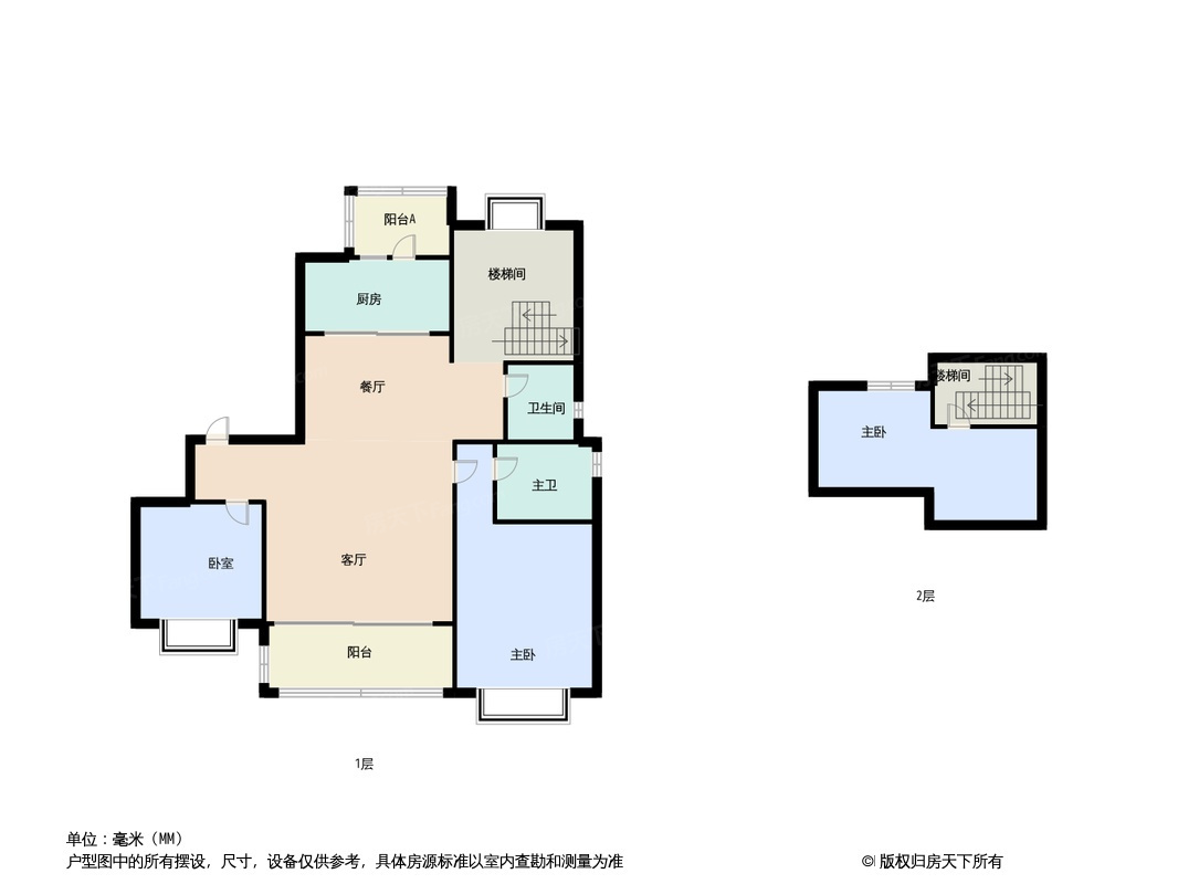 户型图1/1
