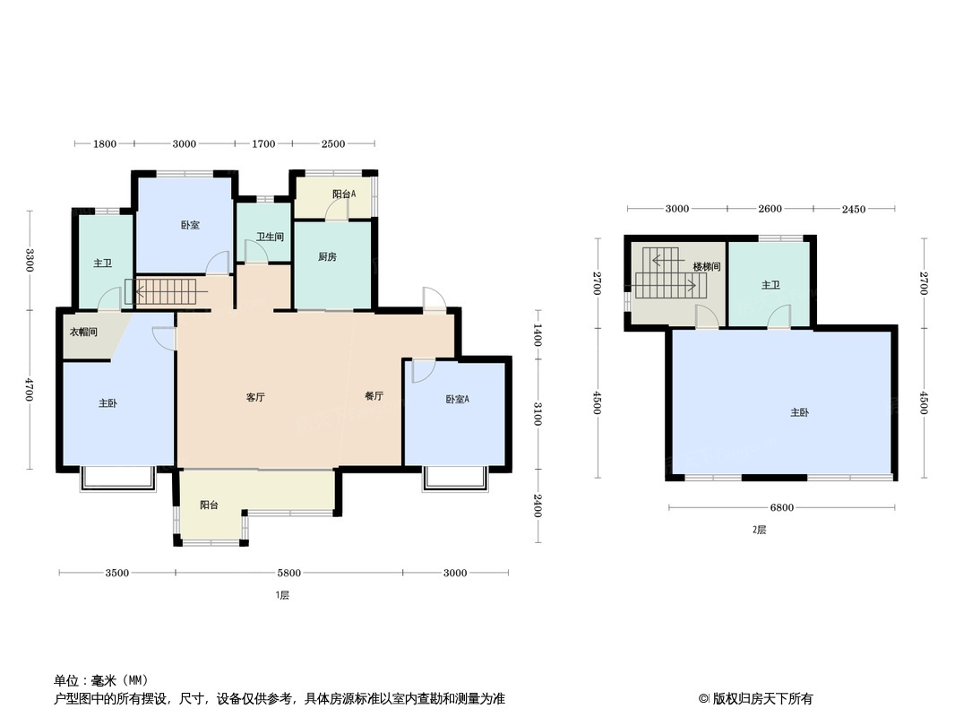 户型图1/1