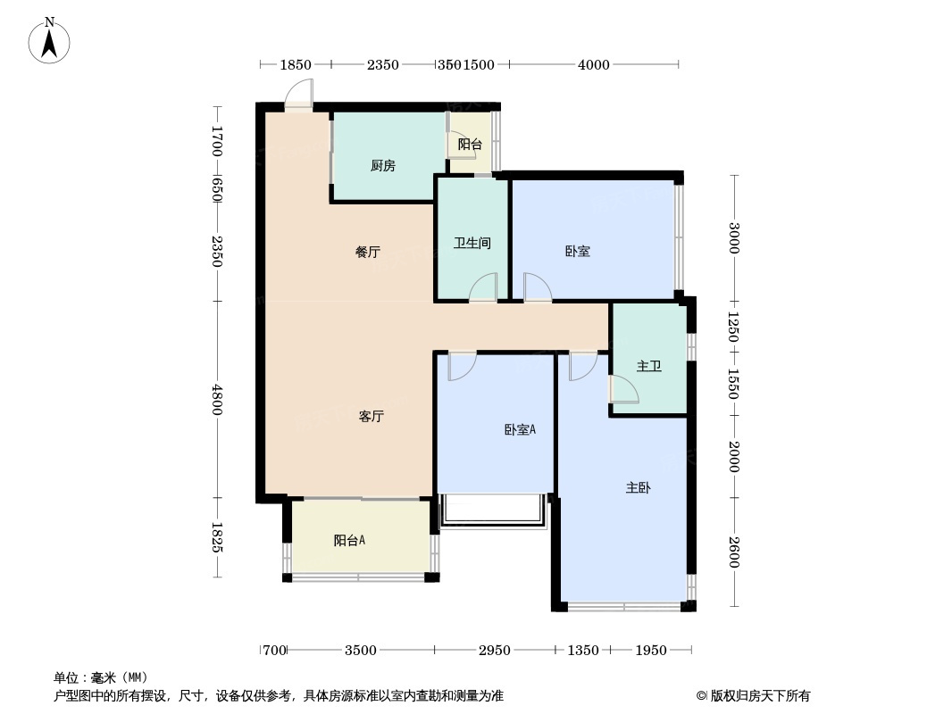 户型图2/2
