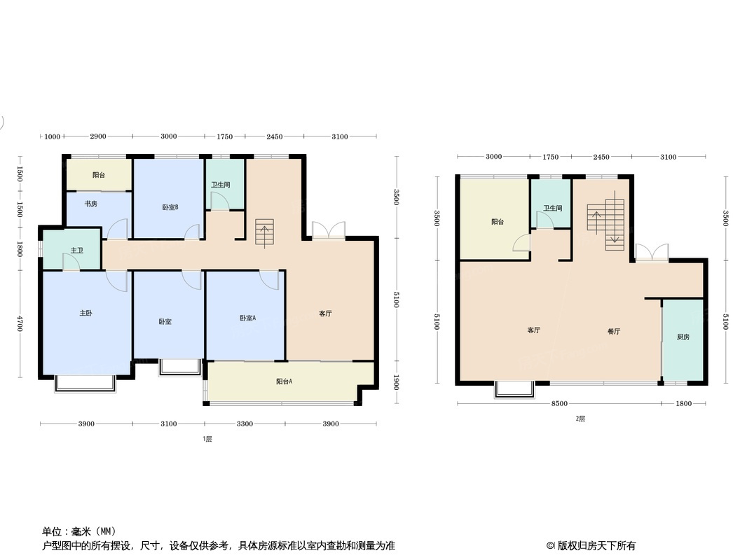 户型图1/1