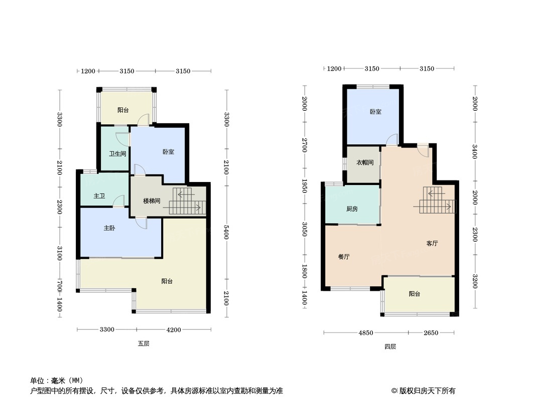 户型图1/1