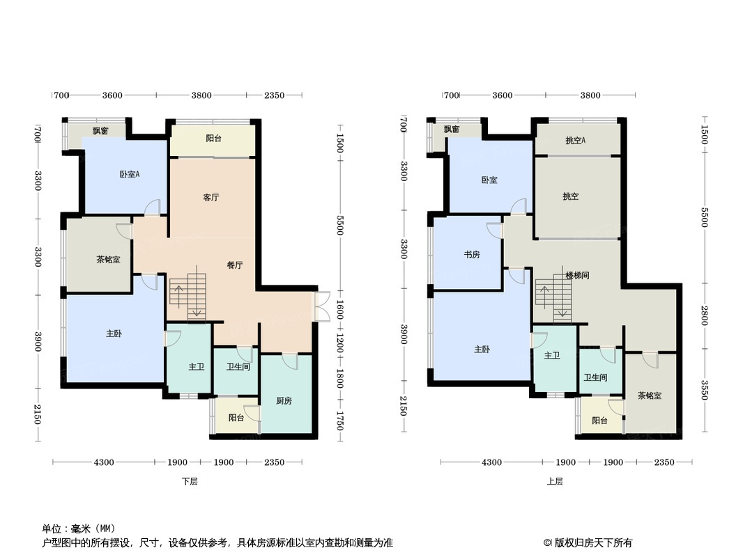 户型图1/1