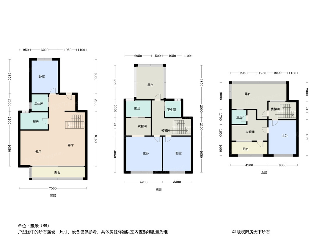 户型图1/1
