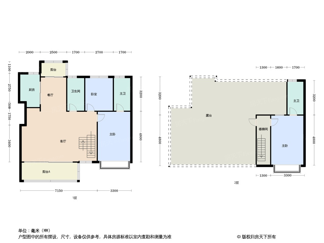 户型图1/1