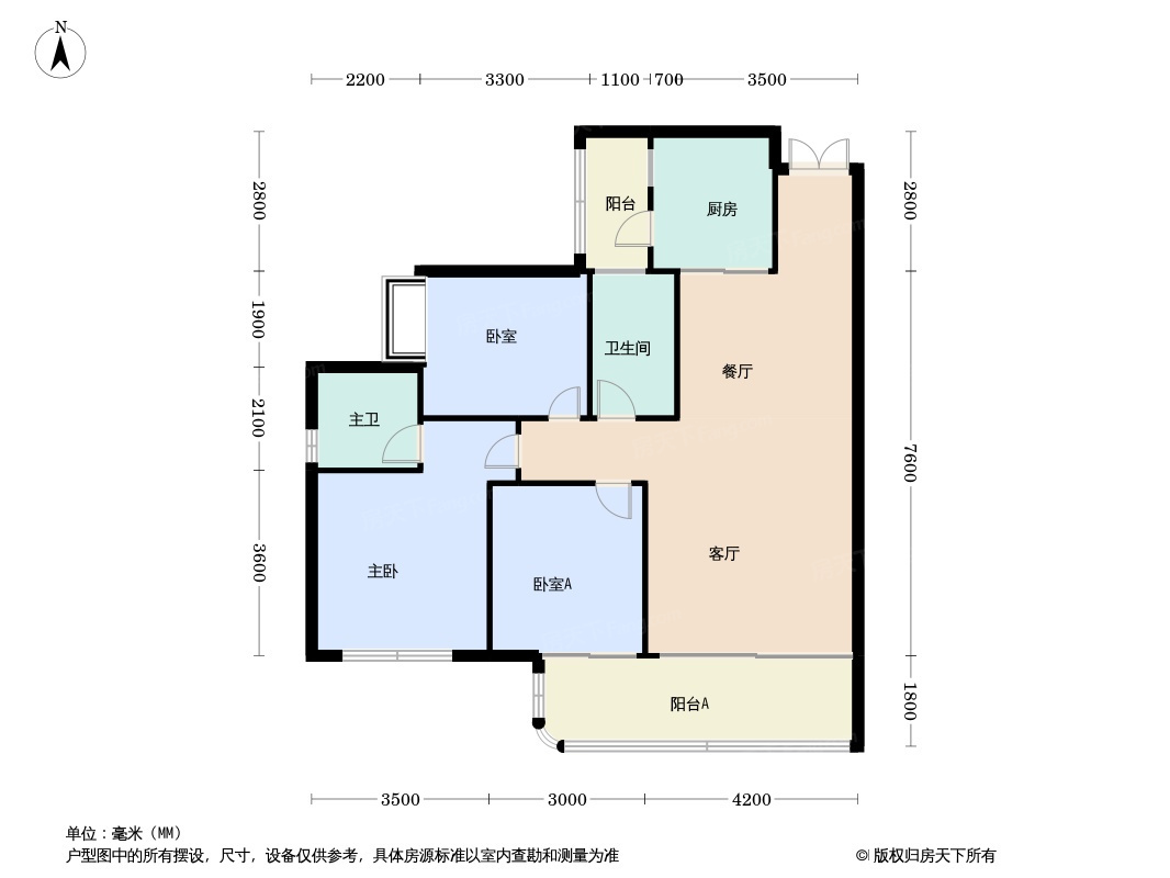 户型图2/2