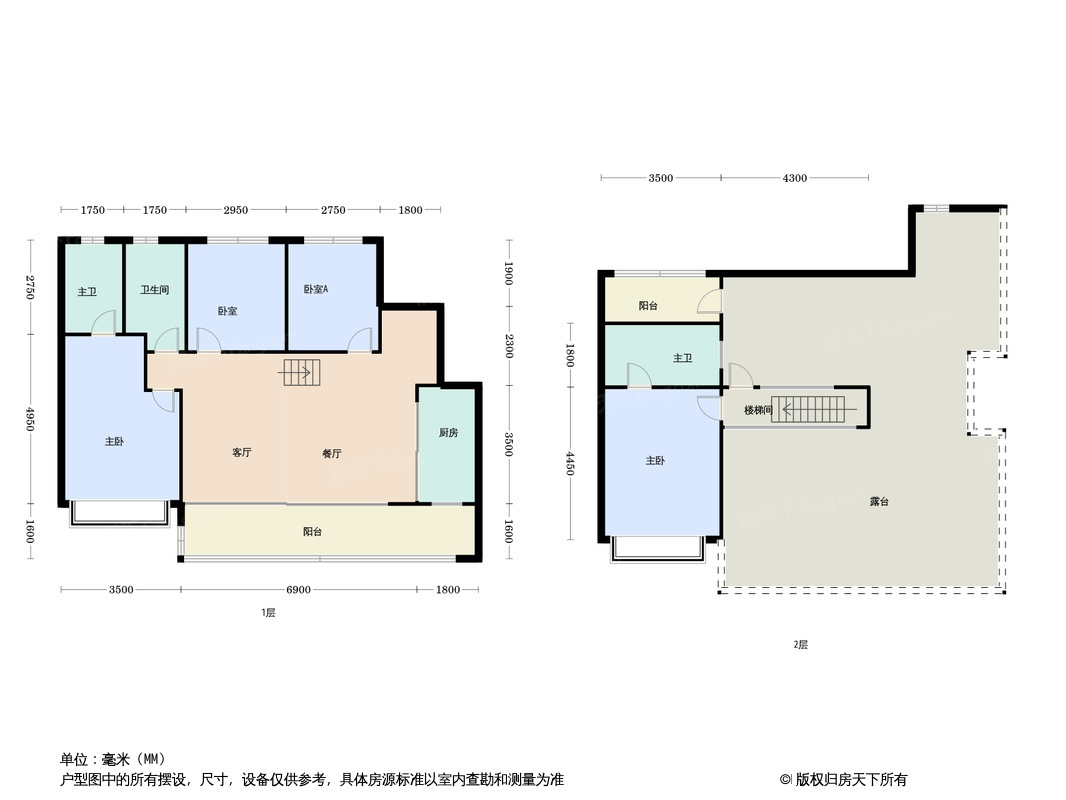 户型图1/1