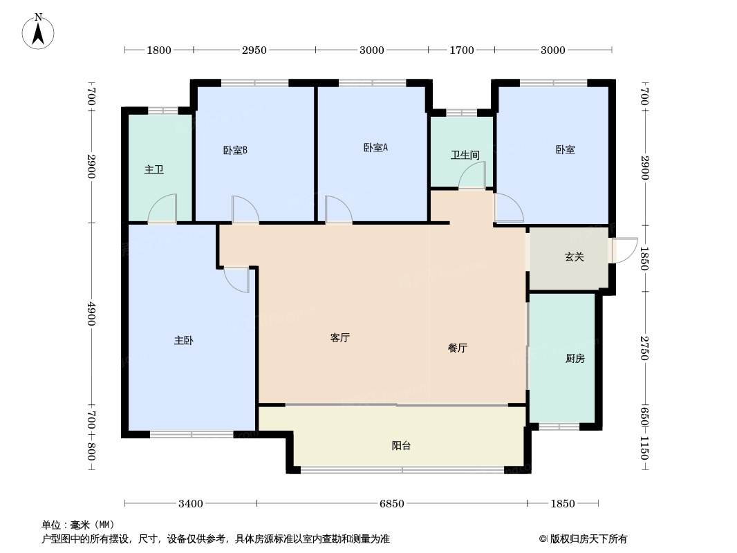 户型图2/2