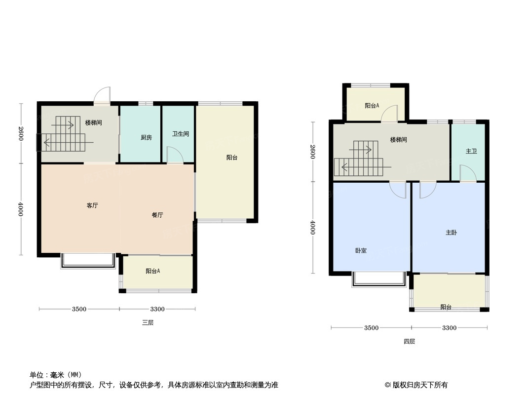 户型图1/1