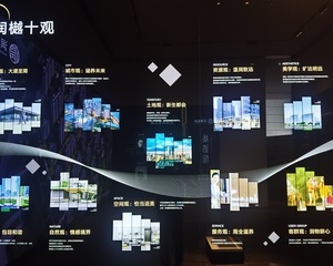华润置地润樾府4室2厅南