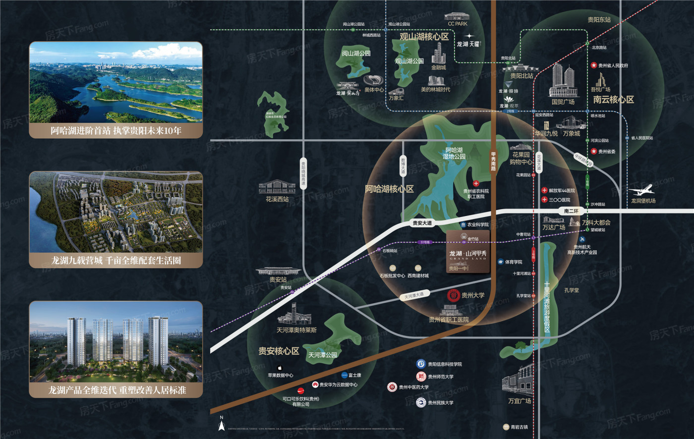 ������ɽ�Ӽ���