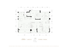 琼华九璋4室3厅1厨3卫建面230.0㎡