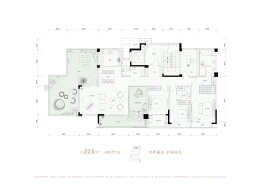 琼华九璋4室3厅1厨3卫建面223.0㎡