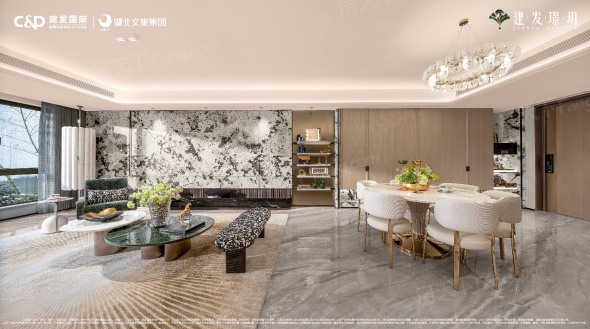 建发房产-建发璟玥-武汉房天下