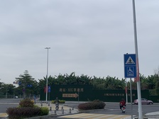 珑远万江翠珑湾二期 3室2厅 西南