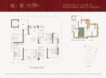 嘉信·央玺建面118平户型