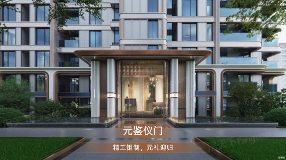 武昌内环高得房率密码|天创贝好家·元萃127㎡三房实探报告
