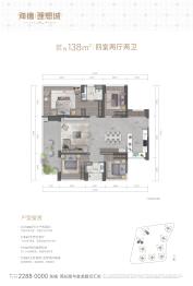 海德理想城4室2厅1厨2卫建面138.0㎡