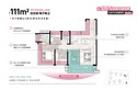 未来天空之城户型图
