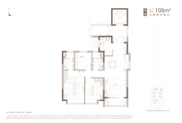 金宸熙苑3室3厅1厨2卫建面105.0㎡