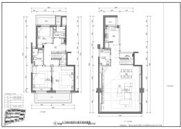 中海·富华里3室2厅1厨3卫建面80.0㎡