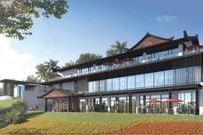 依山云语[景洪]