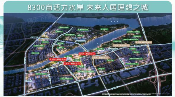 城发投·瑞璟春和实景图