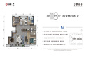 中骏·学仕台户型图